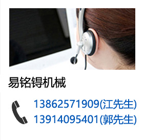 聯系方式